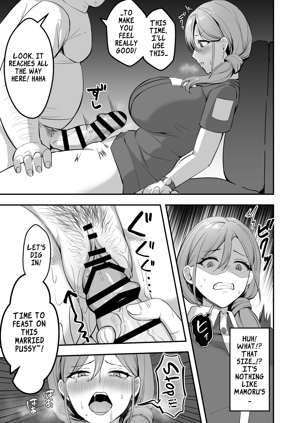 Hentai Manga Comic-The Housewife Courier Who Became a Bitch for the Customer's Huge Cock-Read-20